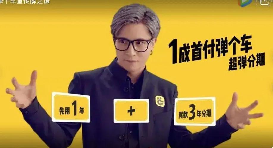 环球视野 第3页